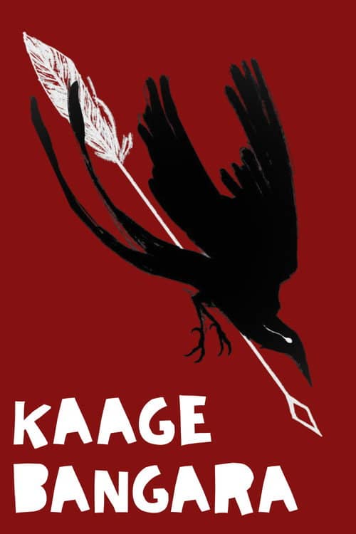 Kaage Bangara