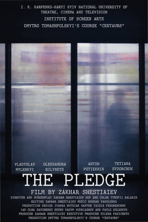 The Pledge