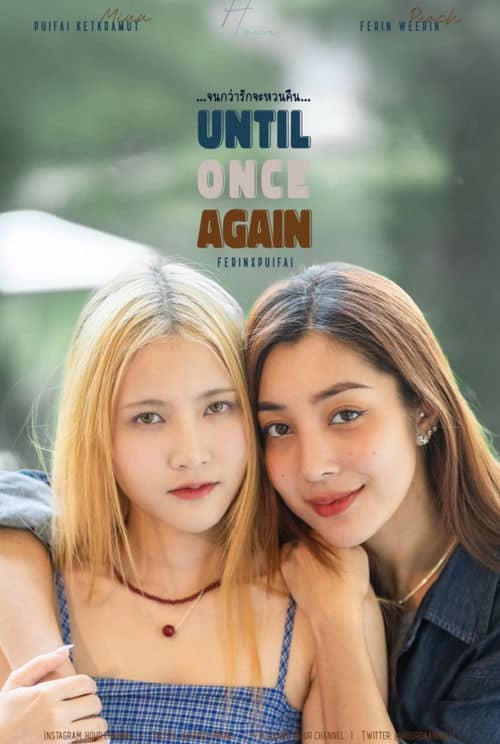 Until Once Again
