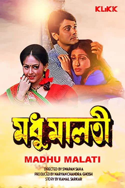 Madhu Malati