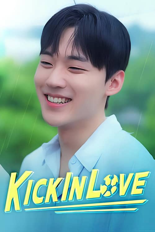 Kick in Love