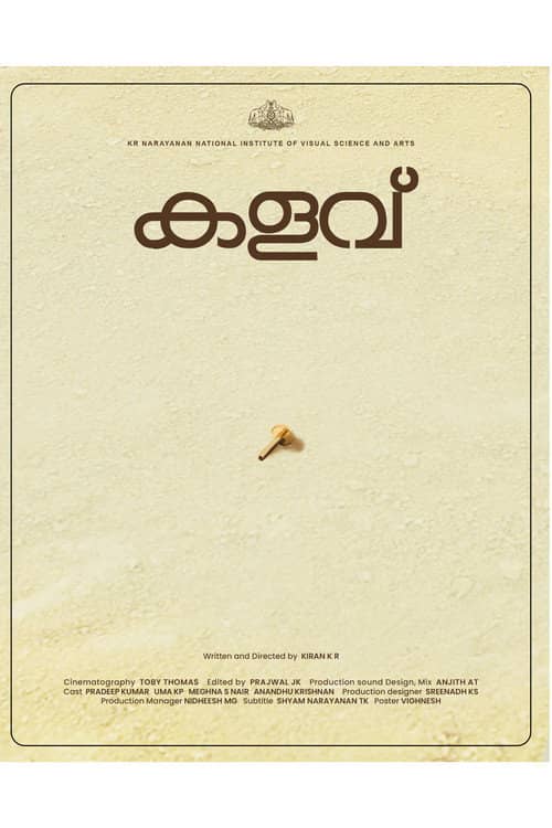 Kalavu
