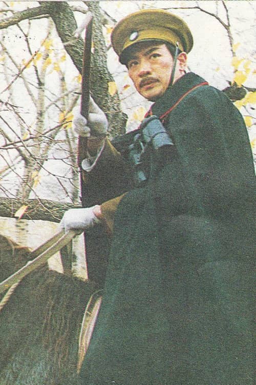 少帅春秋