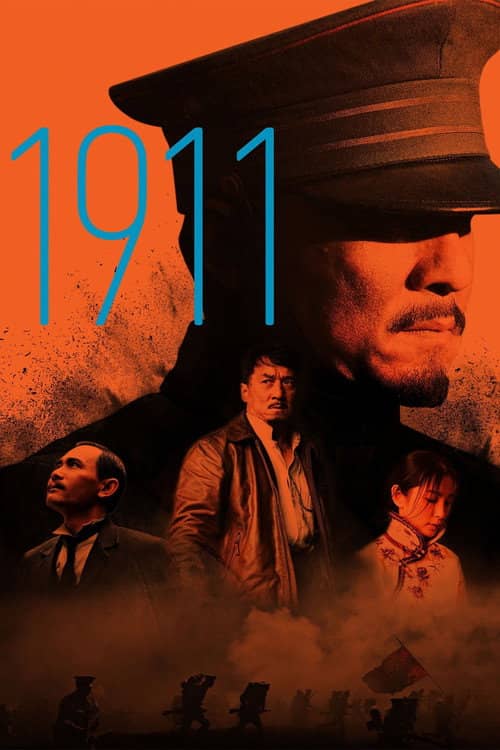 1911