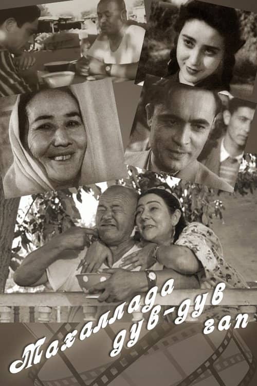 Mahallada duv-duv gap