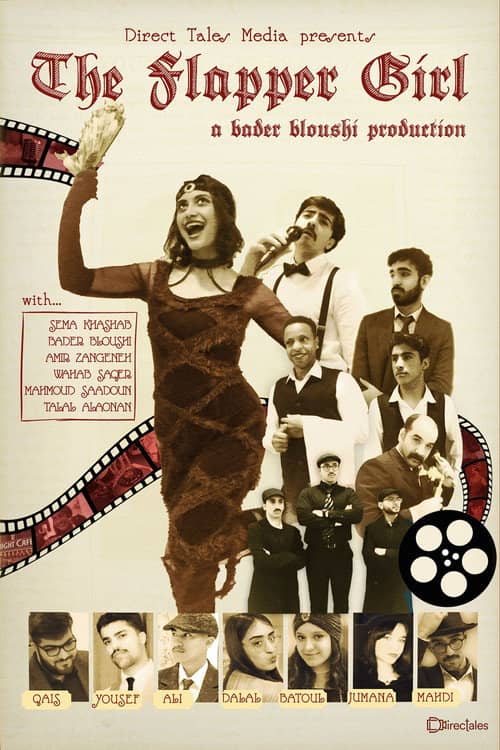 The Flapper Girl