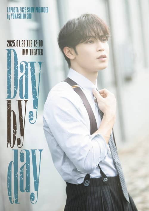 Day by day