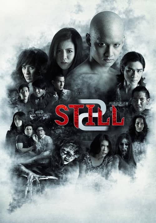 Still 2