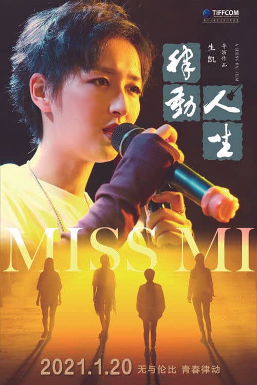Miss Mi