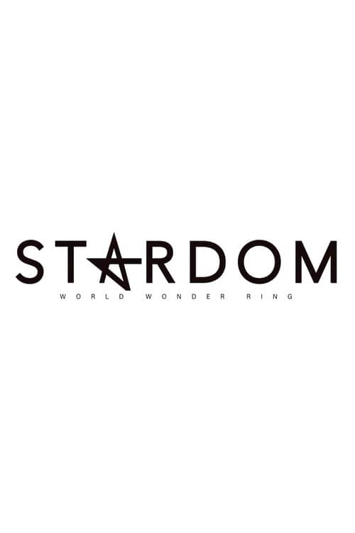Stardom Award 2024 in Takadanobaba ~ Day 1