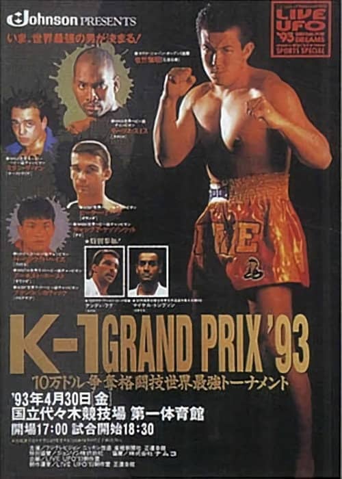 K-1 Grand Prix '93