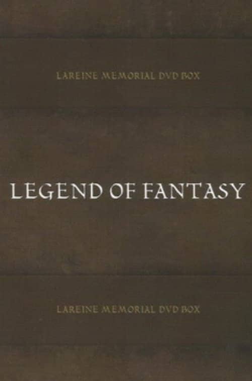 LAREINE -LEGEND OF FANTASY- LIVE