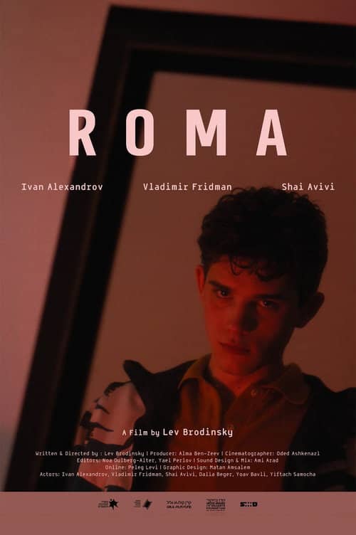 Roma