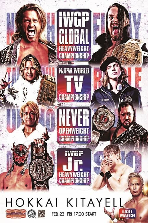 NJPW The New Beginning In Sapporo 2024 - Day 1