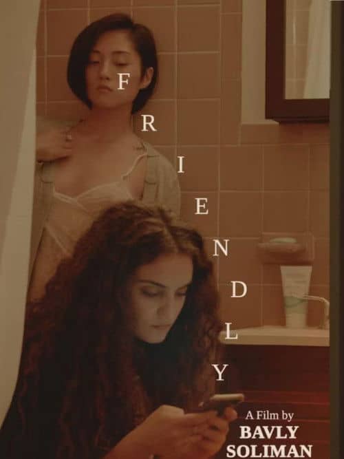 Friendly