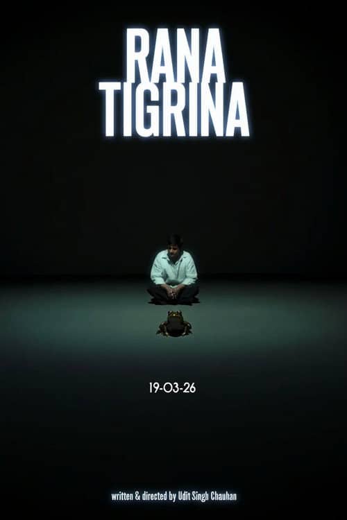 Rana Tigrina