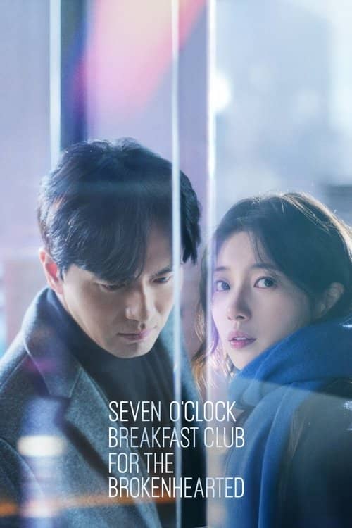 Seven O'Clock Breakfast Club for the Brokenhearted