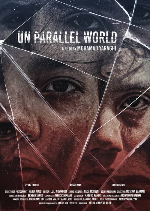 Un Parallel World