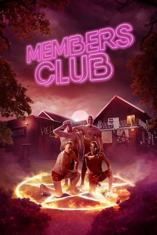 Members Club