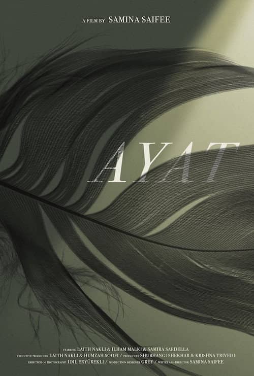 Ayat