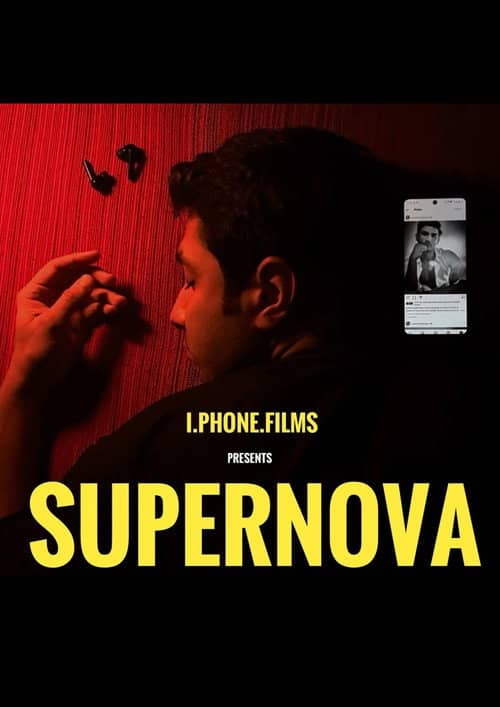 Supernova