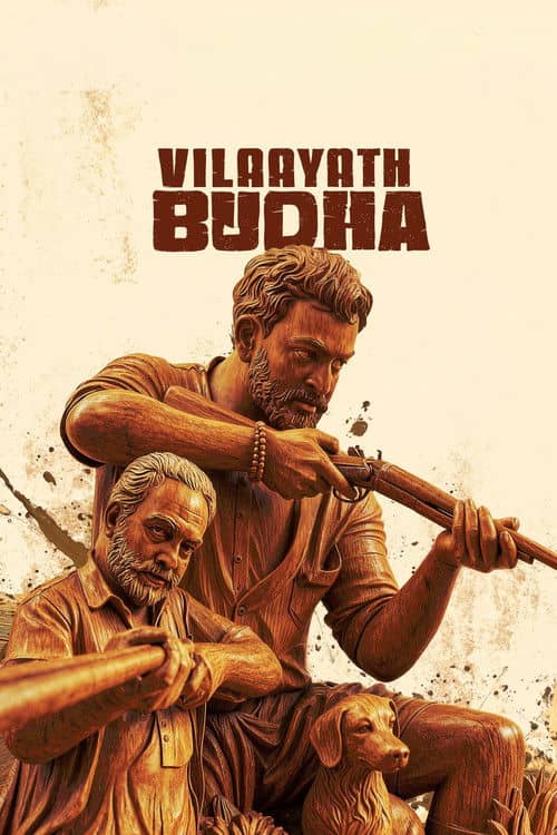 Vilaayath Budha