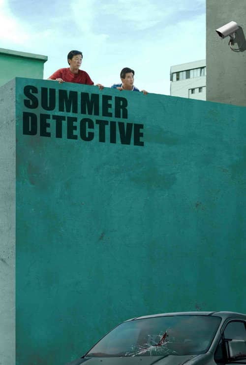 Summer Detective