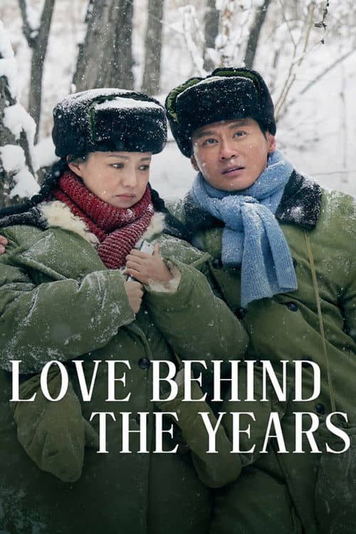 Love Behind the Years
