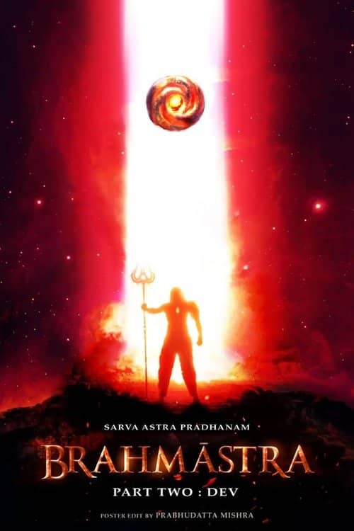 Brahmāstra Part Two: Dev