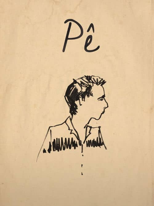 Pê
