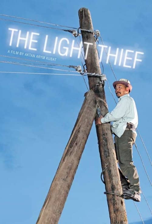 The Light Thief