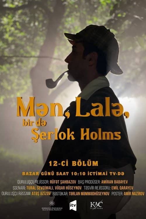 Me, Lala and Sherlock Holmes