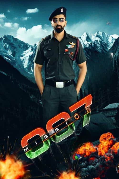 Mission 007