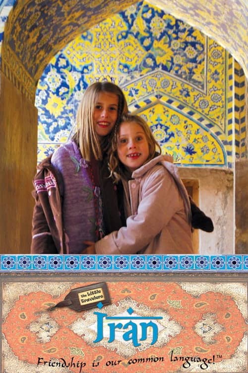 The Little Travelers: Iran