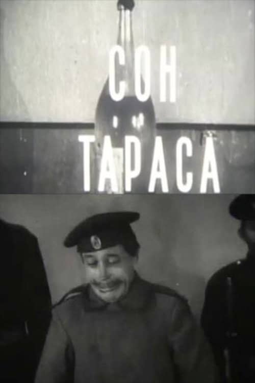 Taras's Dream