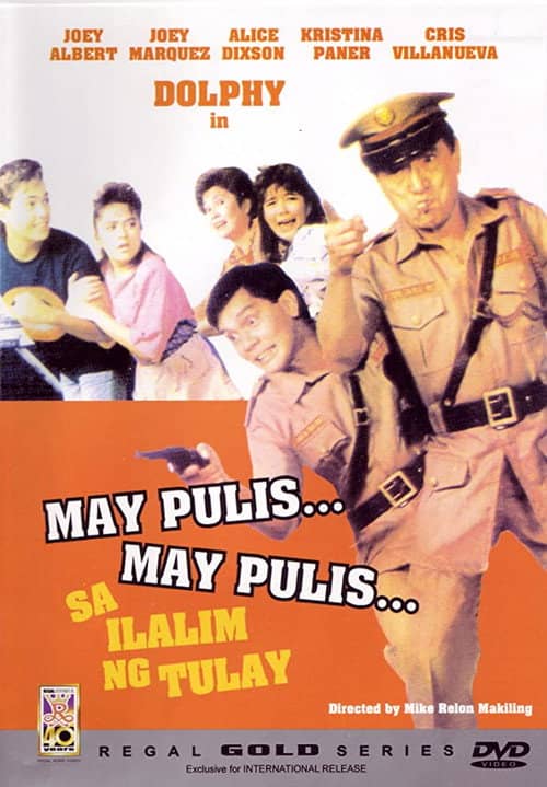 May Pulis, May Pulis sa Ilalim ng Tulay