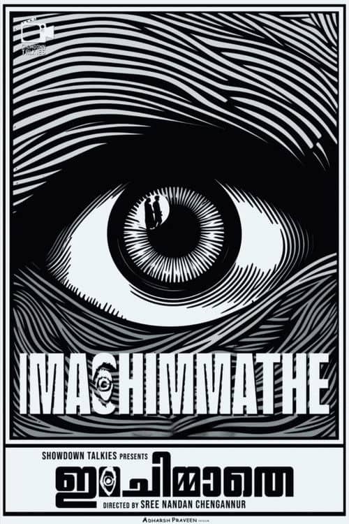 Ima Chimmathe