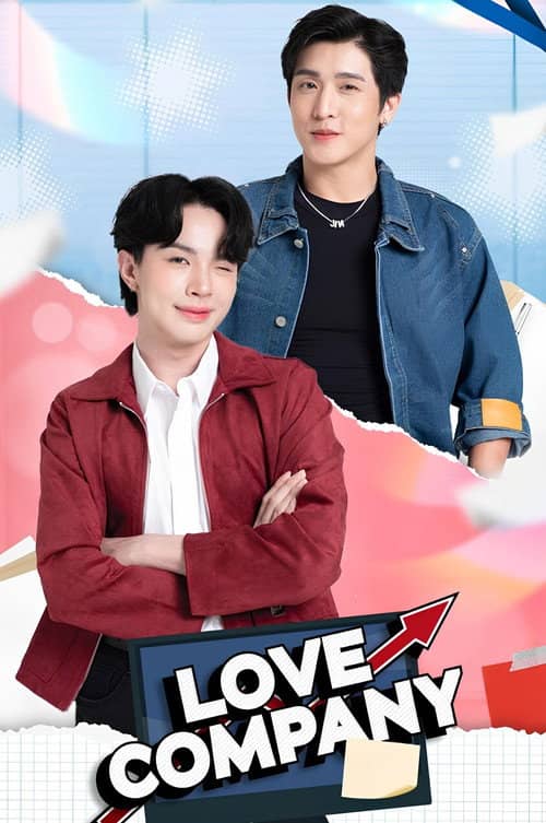 Love Company