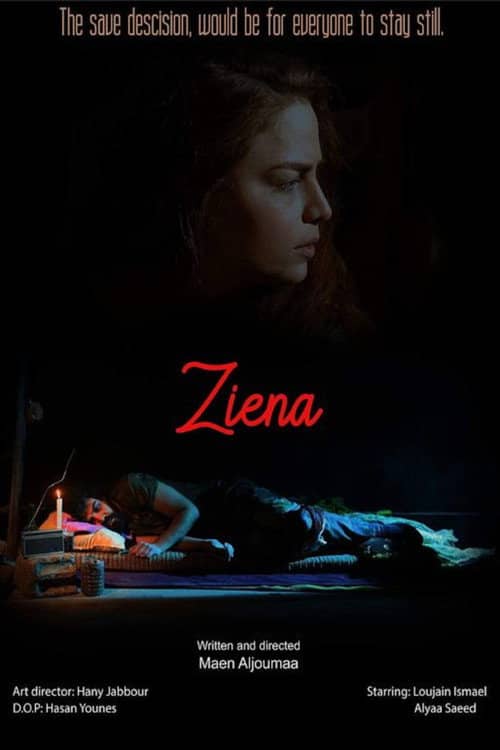 Ziena