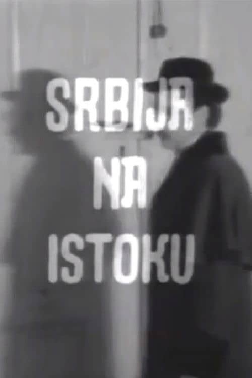 Serbia on the East