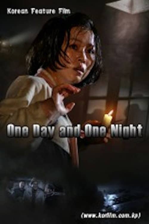 One Day and One Night