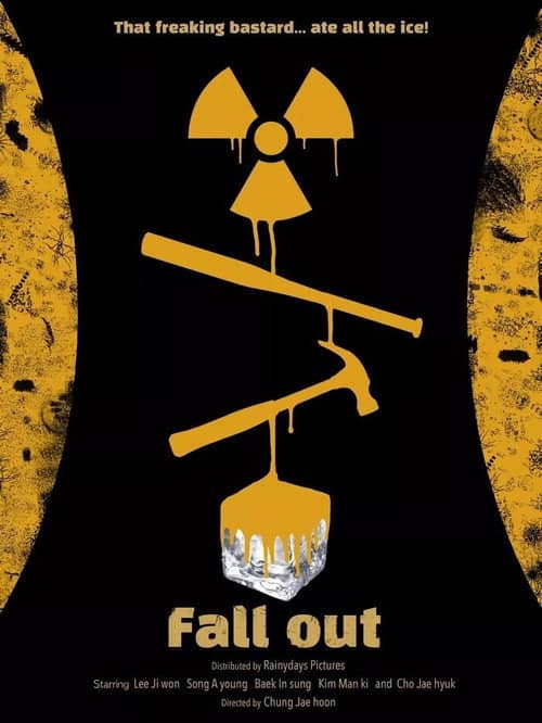 Fall Out