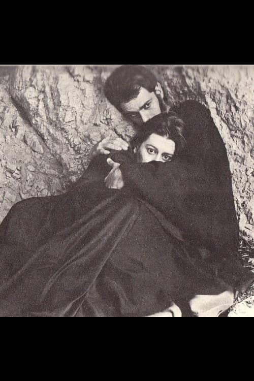 Εις θάνατον