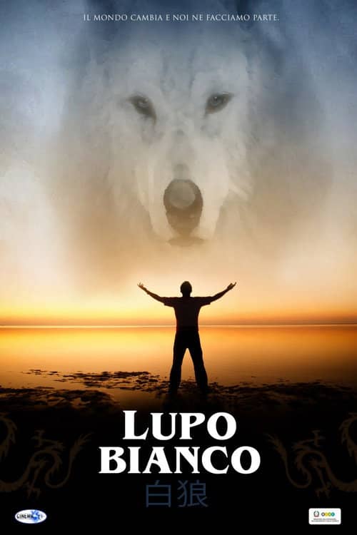 White Wolf