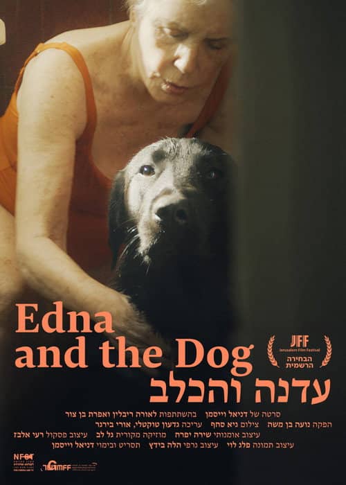 Edna and the Dog