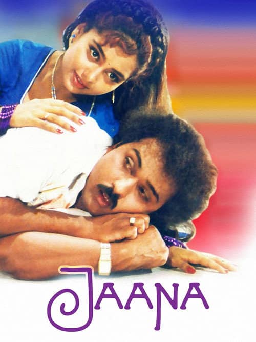 Jaana