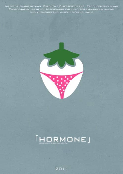 Hormone