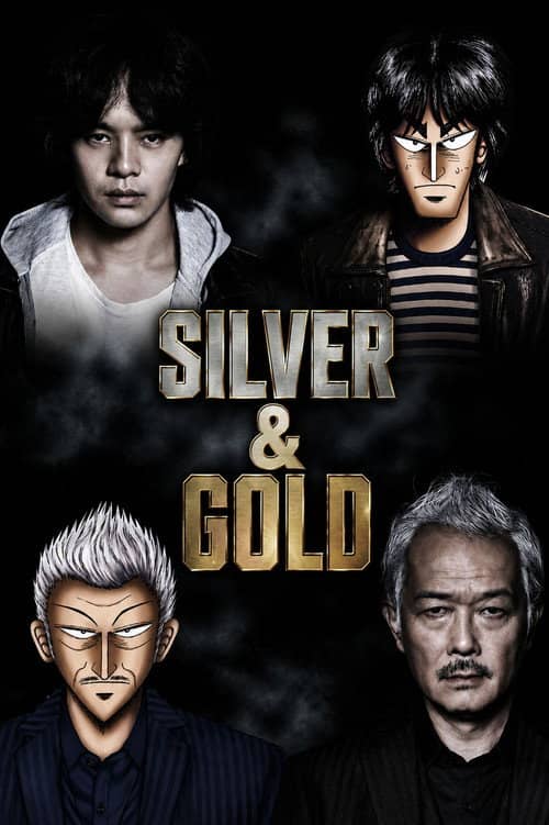 Silver and Gold