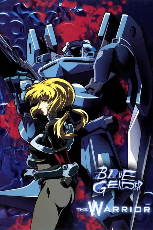 Blue Gender: The Warrior