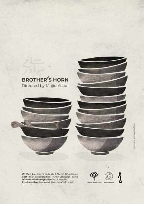 Brother’s Horn